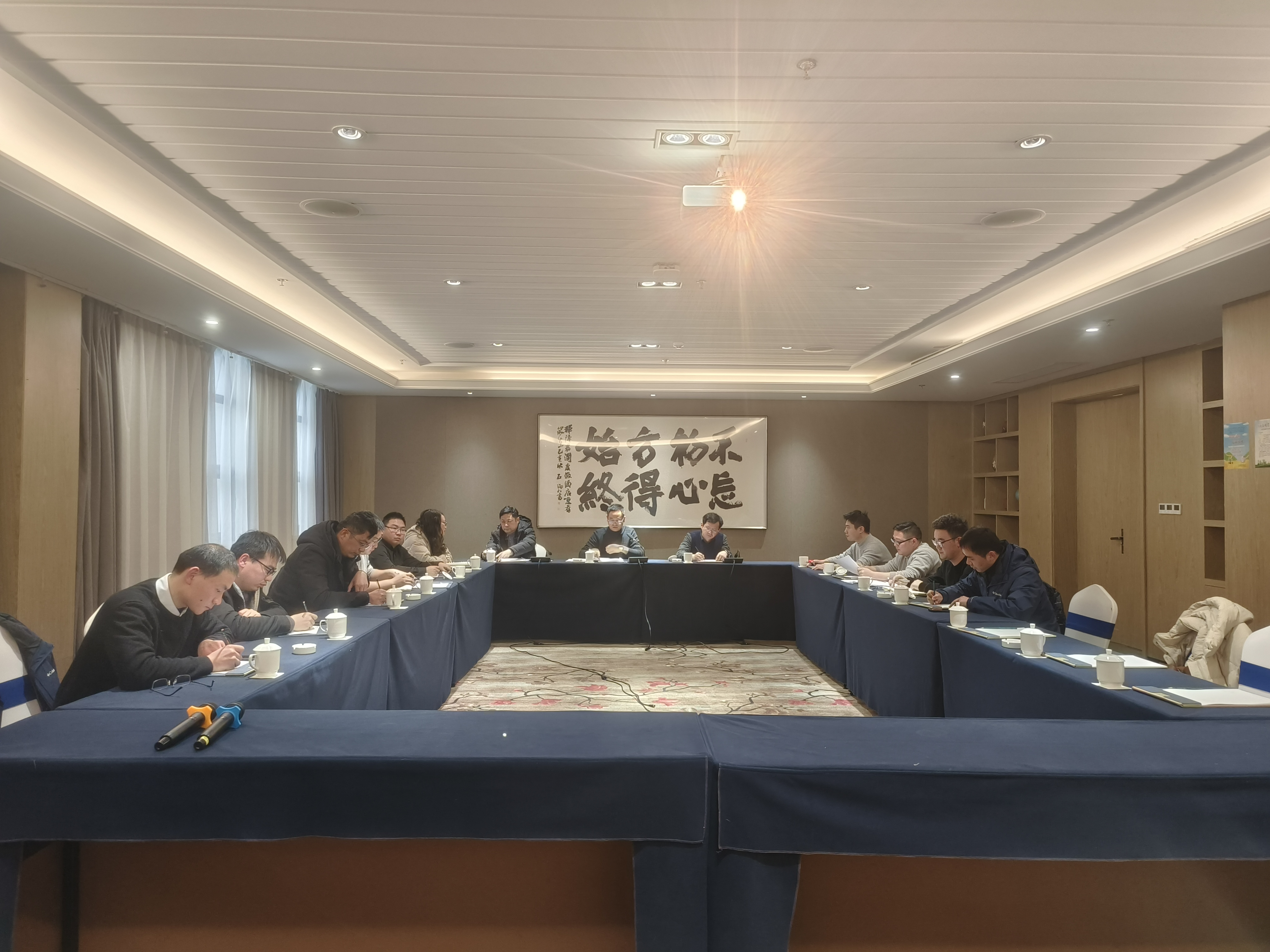新宝会(中国区)有限公司-集团