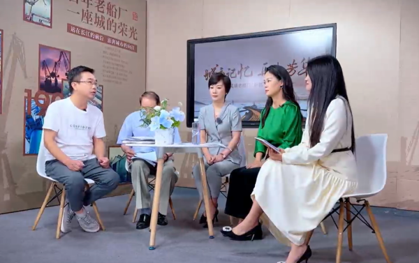 新宝会(中国区)有限公司-集团