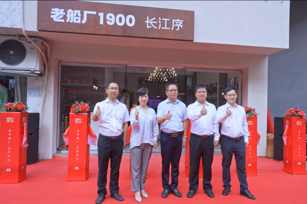 新宝会(中国区)有限公司-集团