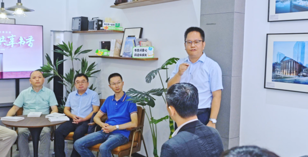 新宝会(中国区)有限公司-集团