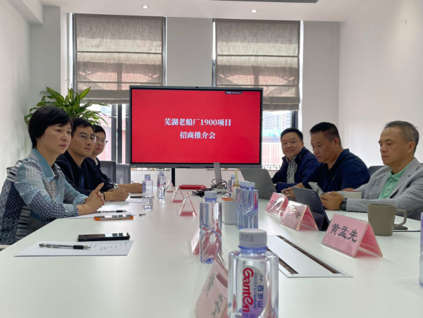 新宝会(中国区)有限公司-集团