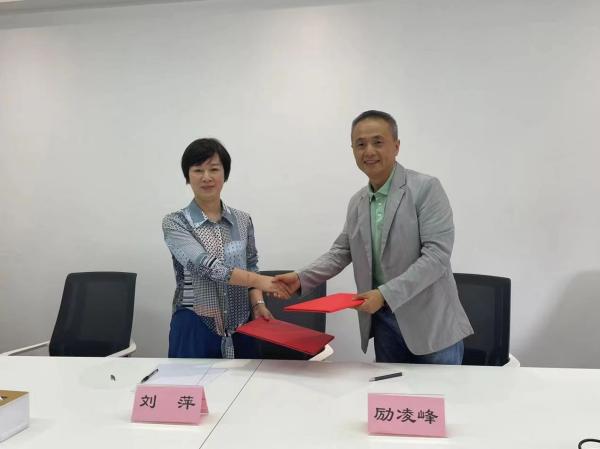 新宝会(中国区)有限公司-集团