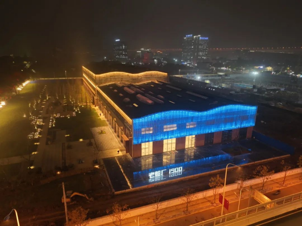 新宝会(中国区)有限公司-集团