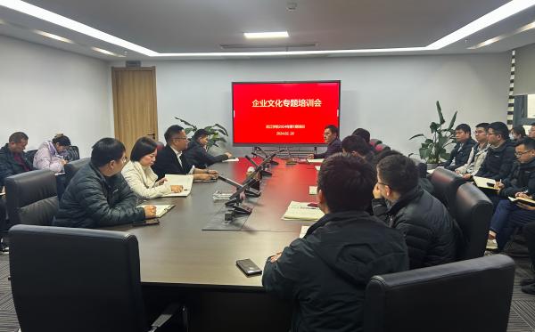 新宝会(中国区)有限公司-集团