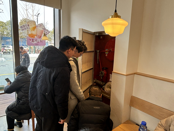 新宝会(中国区)有限公司-集团