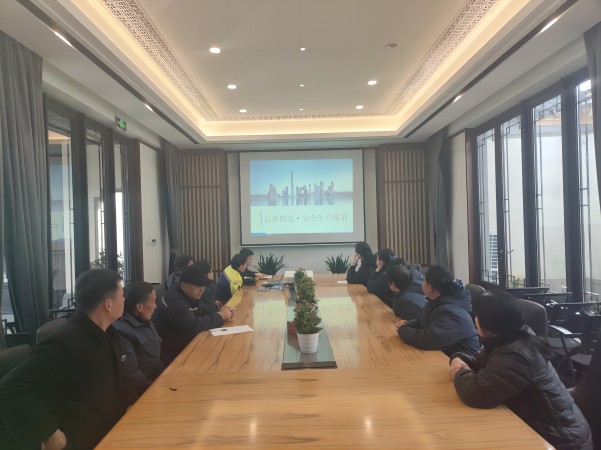 新宝会(中国区)有限公司-集团