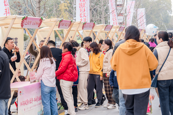 新宝会(中国区)有限公司-集团