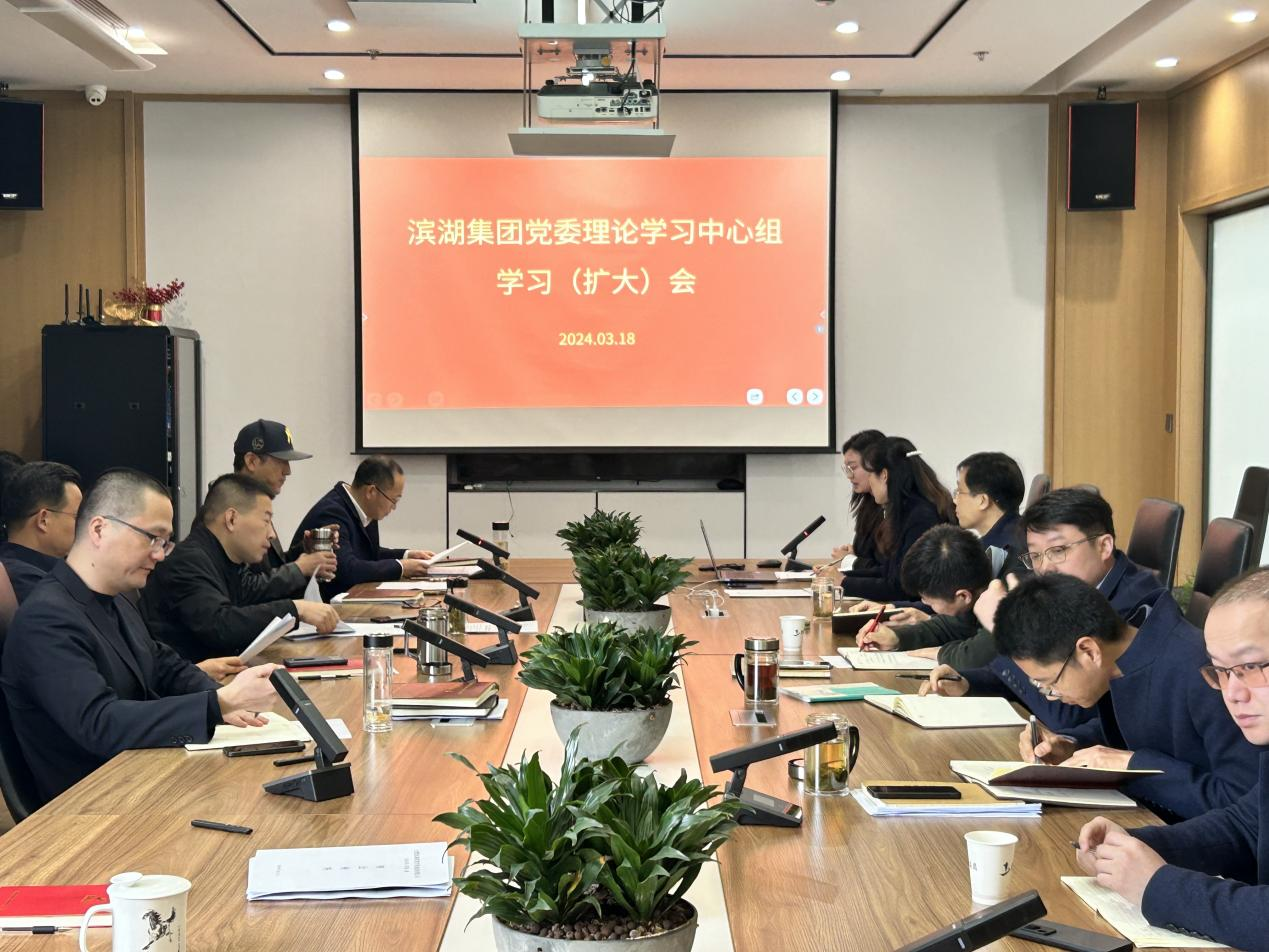 新宝会(中国区)有限公司-集团