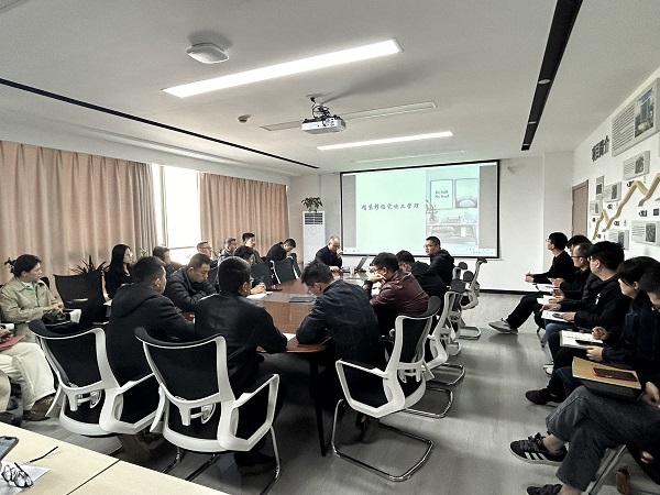 新宝会(中国区)有限公司-集团