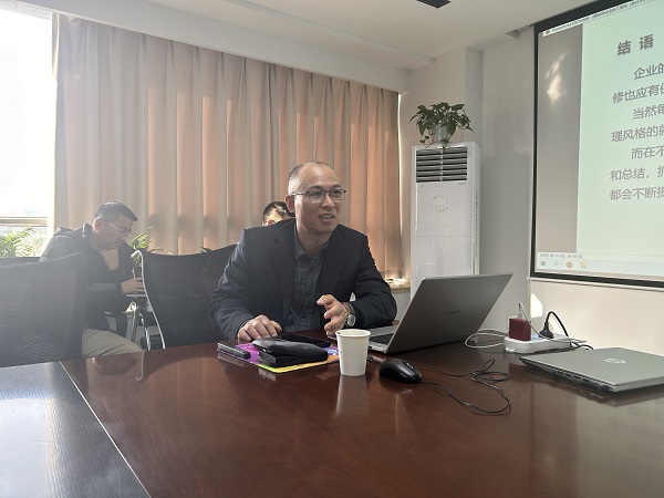 新宝会(中国区)有限公司-集团