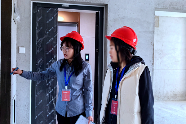 新宝会(中国区)有限公司-集团