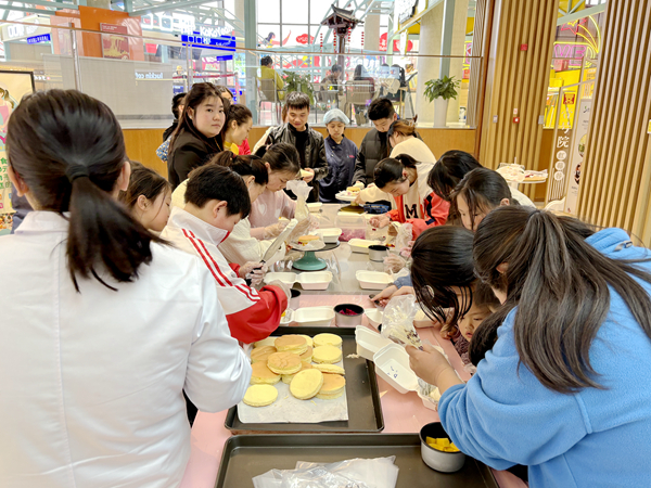 新宝会(中国区)有限公司-集团