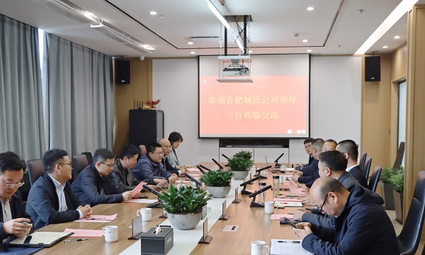 新宝会(中国区)有限公司-集团