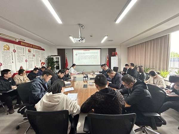 新宝会(中国区)有限公司-集团