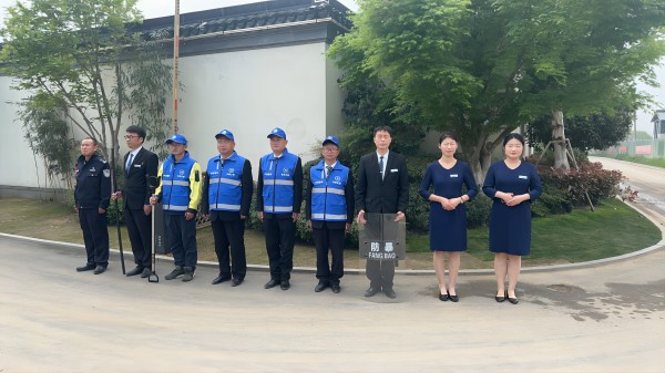 新宝会(中国区)有限公司-集团