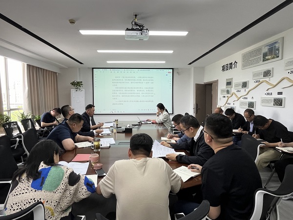 新宝会(中国区)有限公司-集团