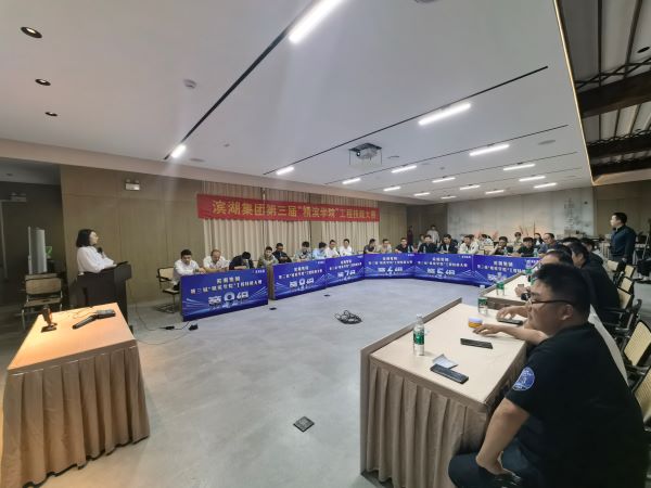 新宝会(中国区)有限公司-集团