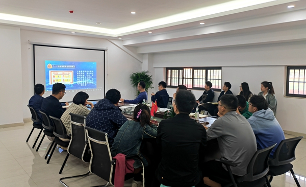 新宝会(中国区)有限公司-集团