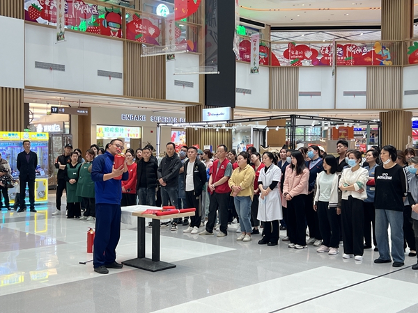 新宝会(中国区)有限公司-集团