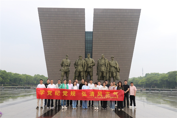 新宝会(中国区)有限公司-集团