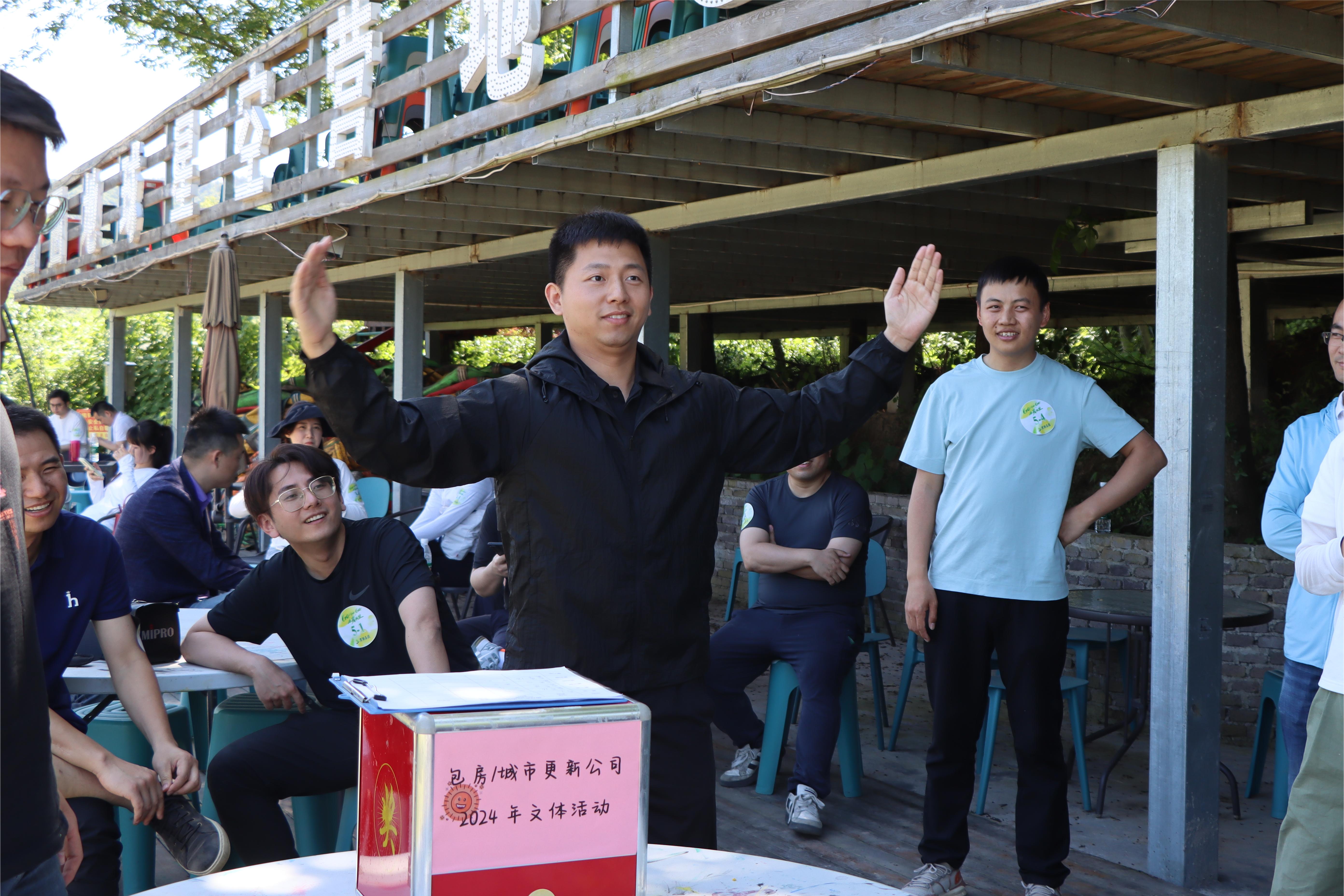 新宝会(中国区)有限公司-集团