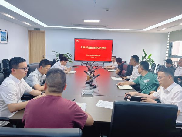 新宝会(中国区)有限公司-集团