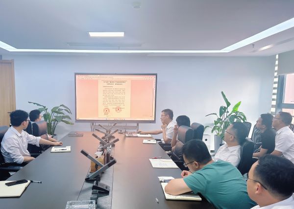 新宝会(中国区)有限公司-集团