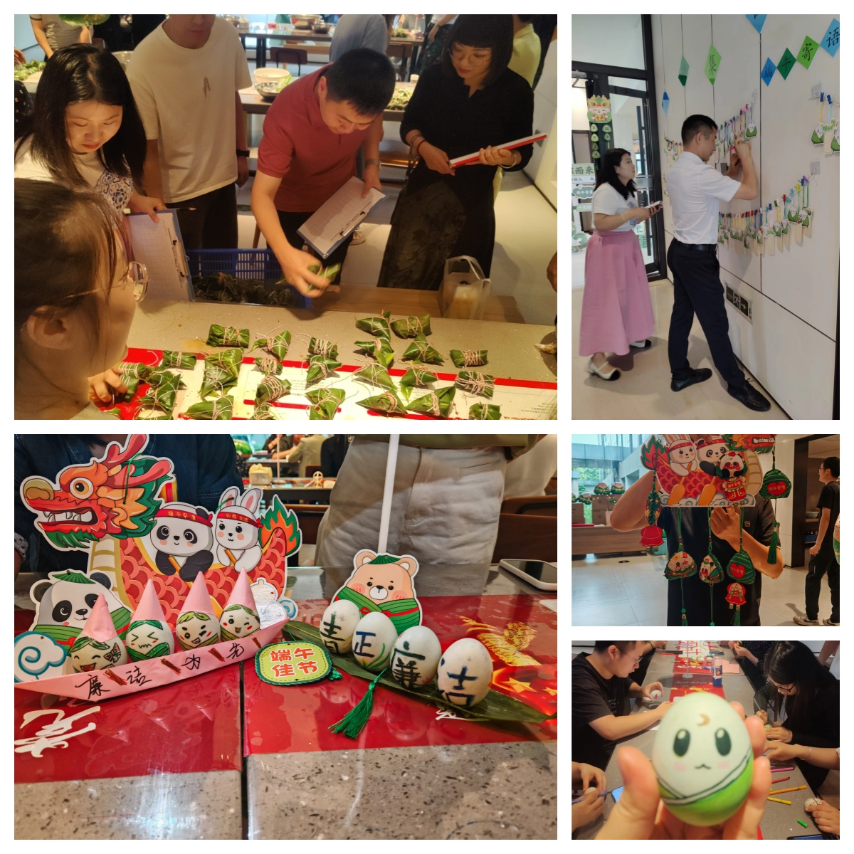 新宝会(中国区)有限公司-集团