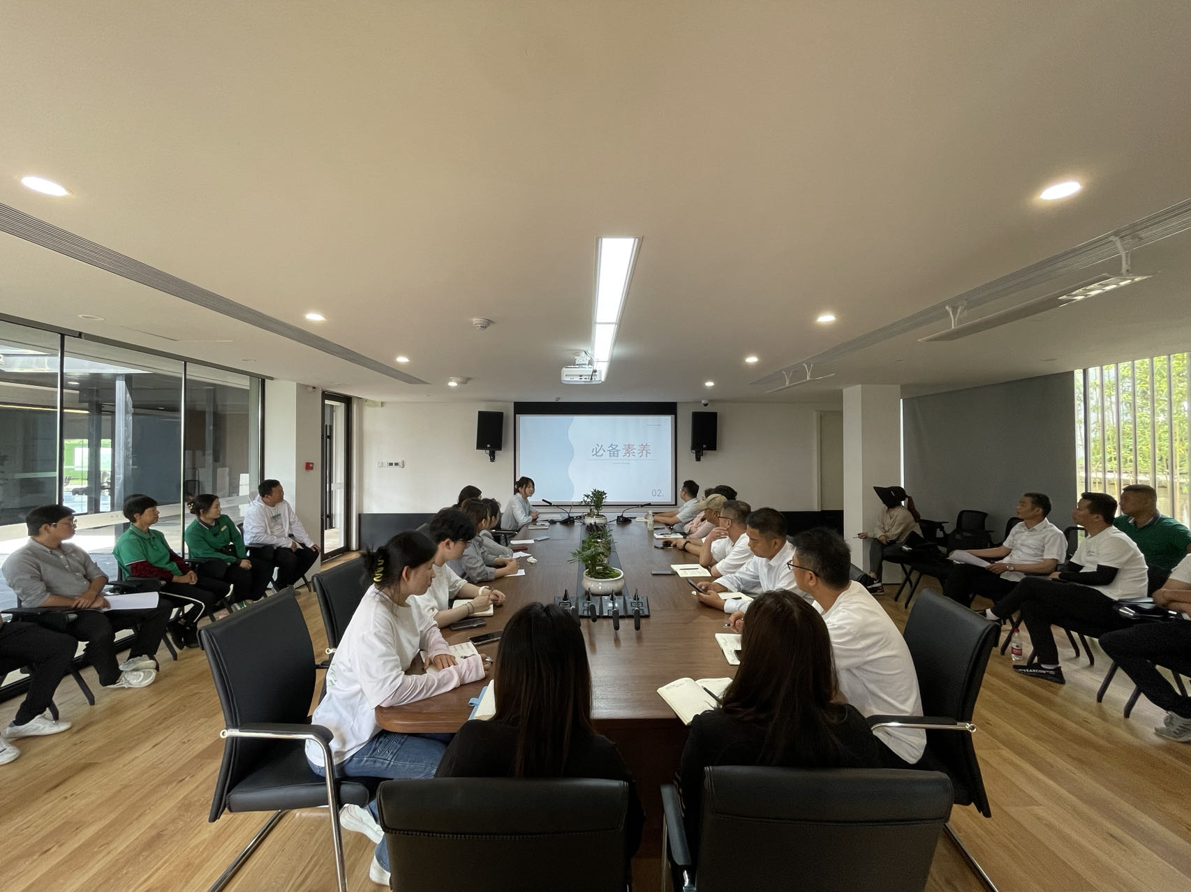 新宝会(中国区)有限公司-集团