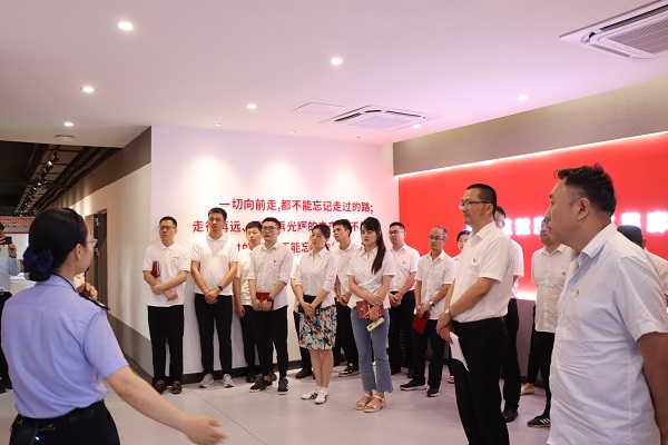 新宝会(中国区)有限公司-集团