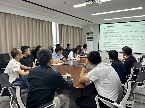 新宝会(中国区)有限公司-集团