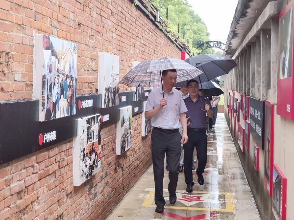 新宝会(中国区)有限公司-集团