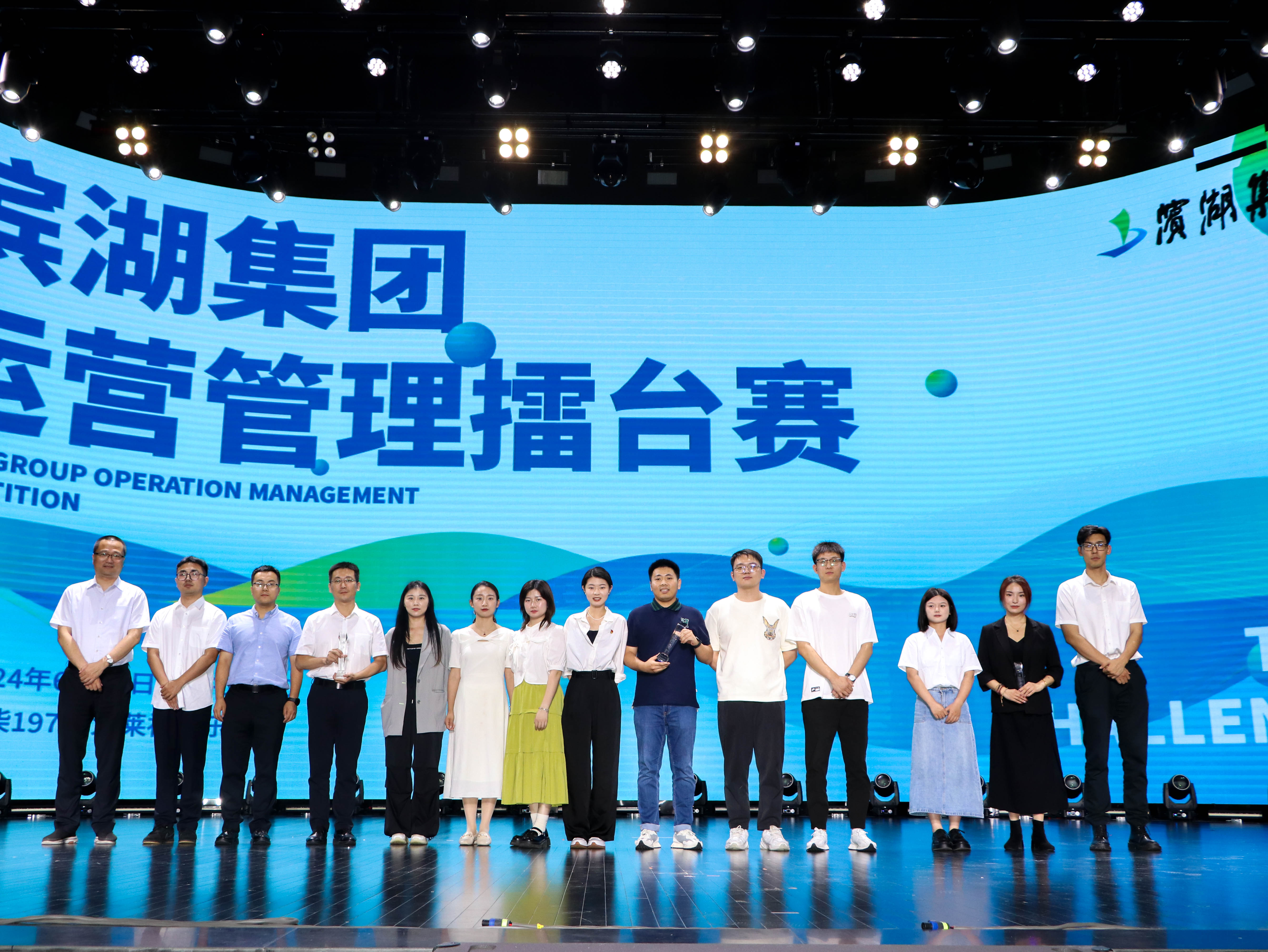 新宝会(中国区)有限公司-集团