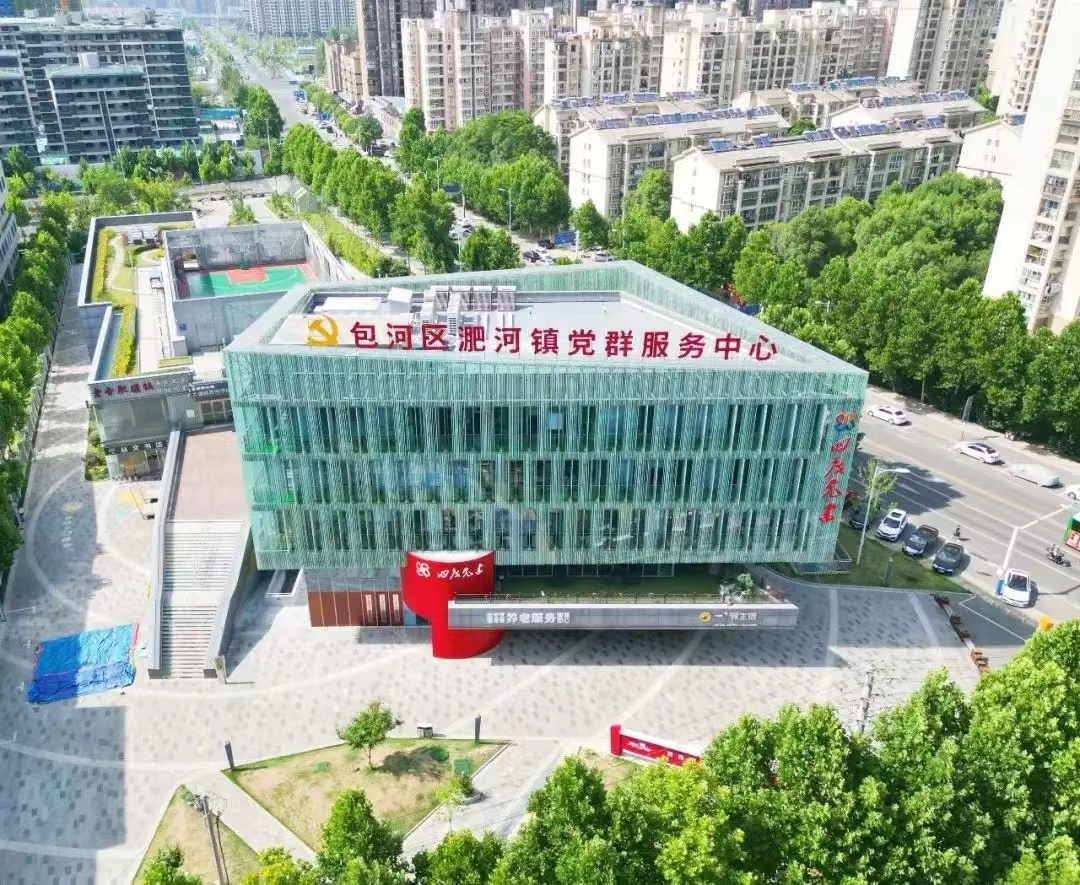 新宝会(中国区)有限公司-集团