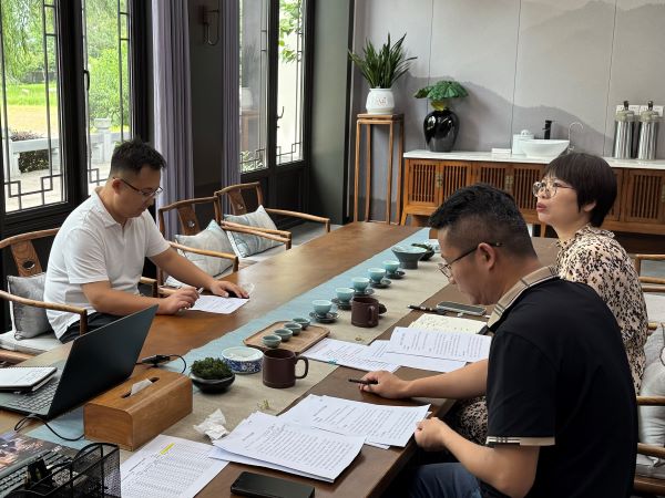 新宝会(中国区)有限公司-集团