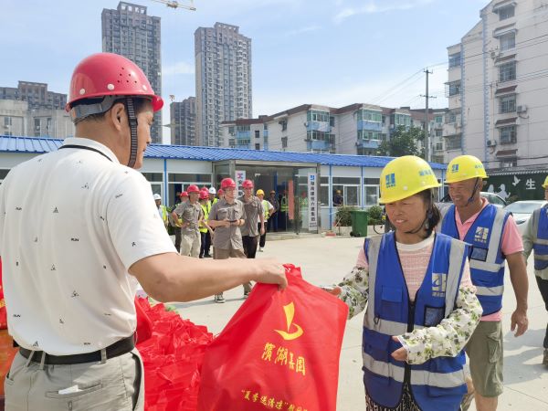 新宝会(中国区)有限公司-集团