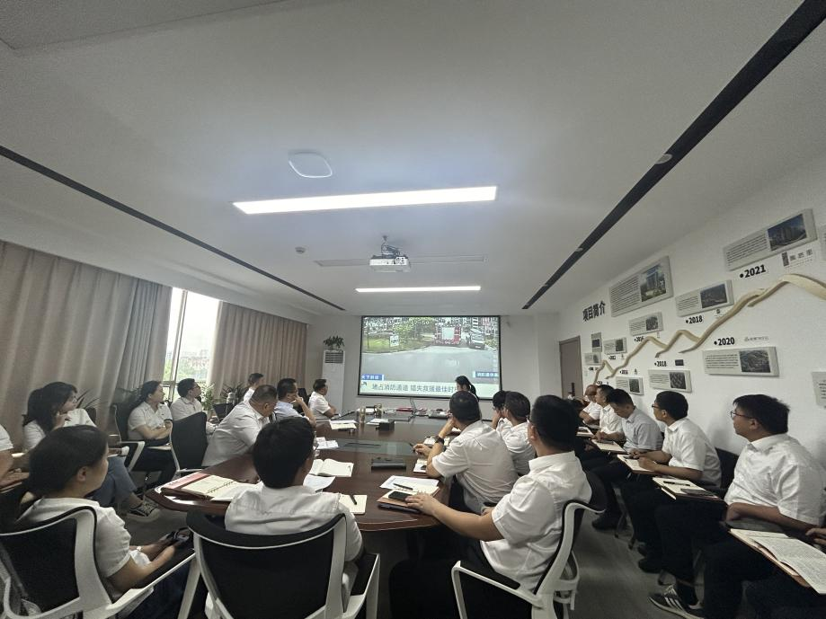 新宝会(中国区)有限公司-集团