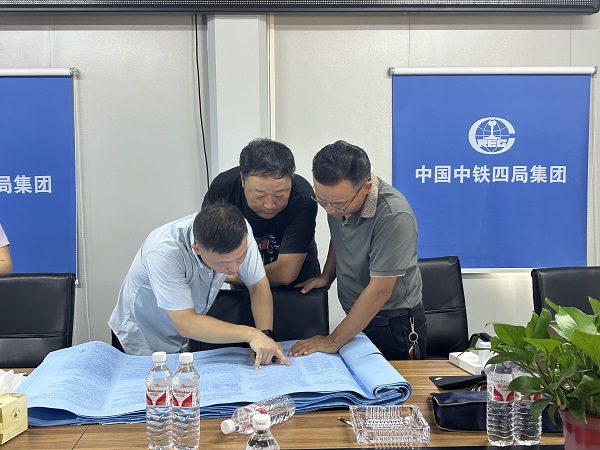 新宝会(中国区)有限公司-集团