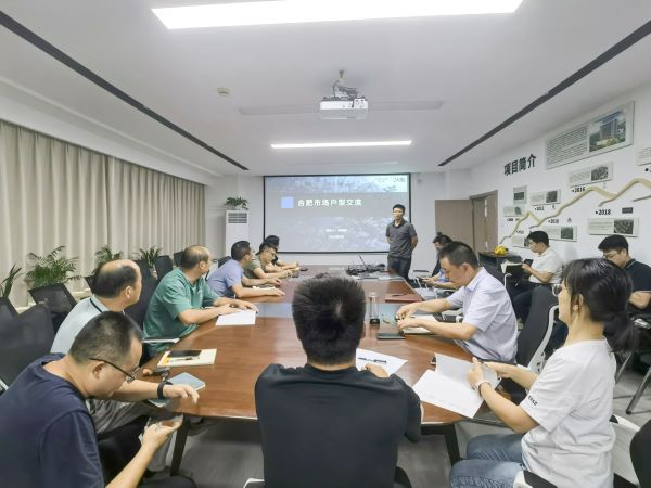 新宝会(中国区)有限公司-集团