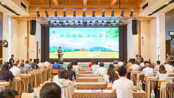 新宝会(中国区)有限公司-集团