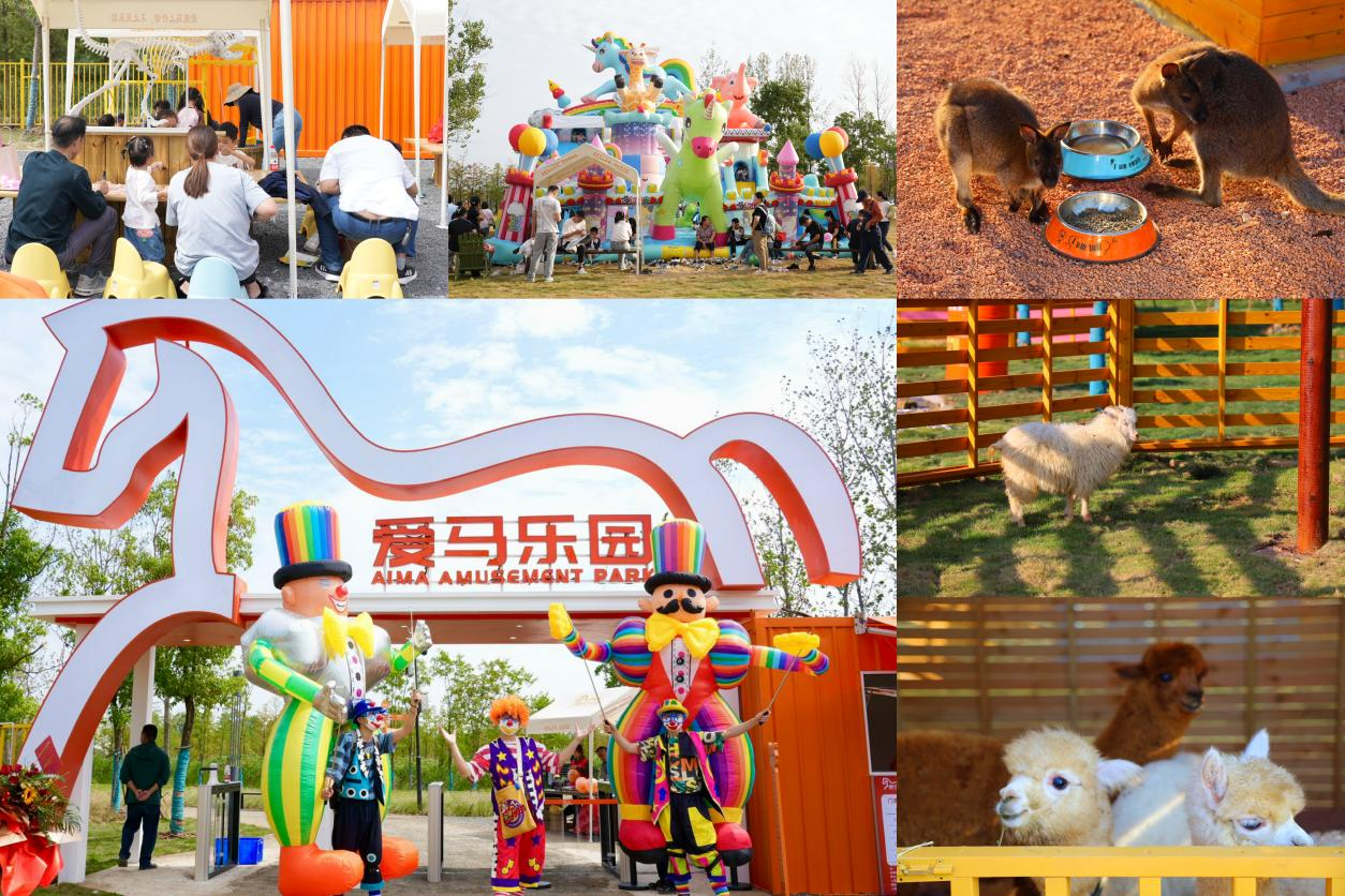 新宝会(中国区)有限公司-集团