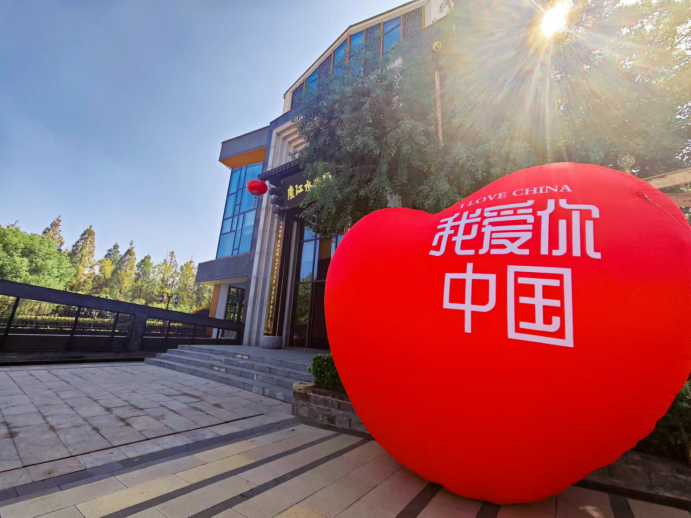 新宝会(中国区)有限公司-集团