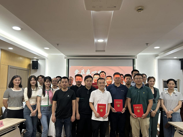 新宝会(中国区)有限公司-集团