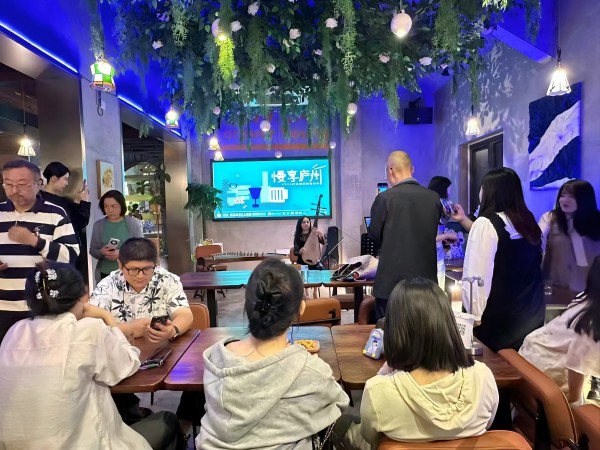 新宝会(中国区)有限公司-集团