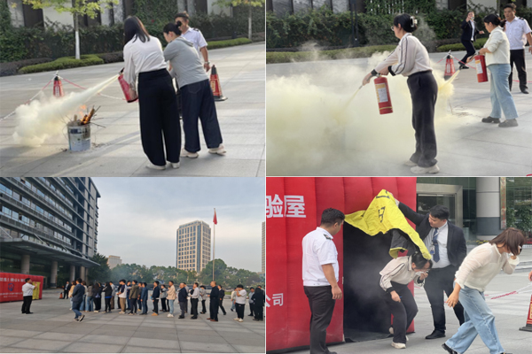 新宝会(中国区)有限公司-集团