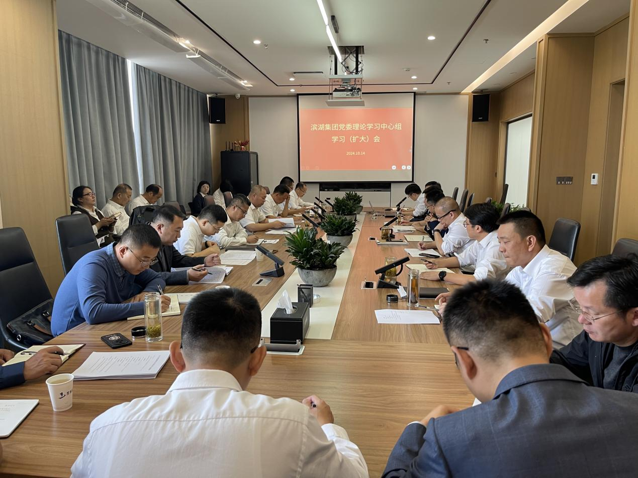 新宝会(中国区)有限公司-集团