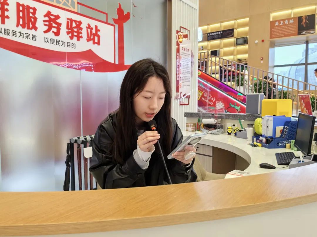 新宝会(中国区)有限公司-集团