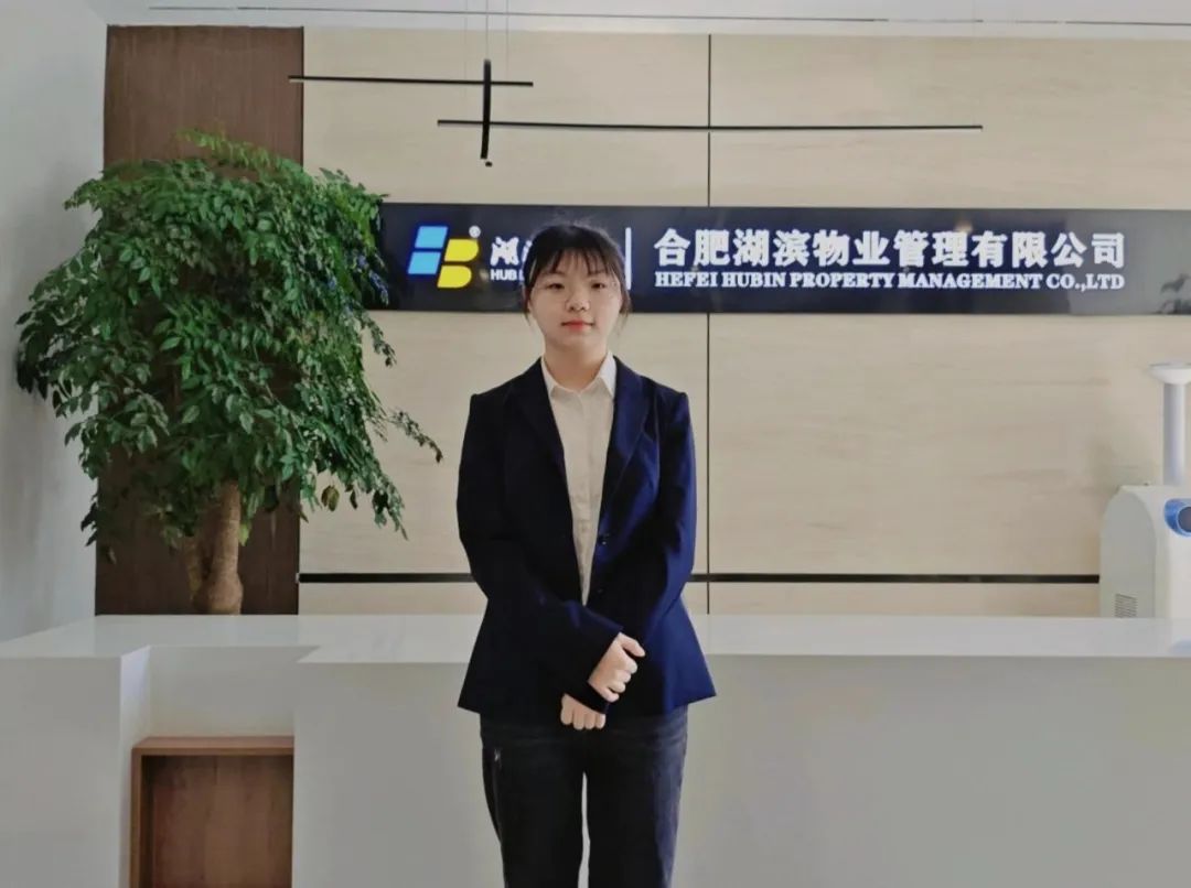 新宝会(中国区)有限公司-集团