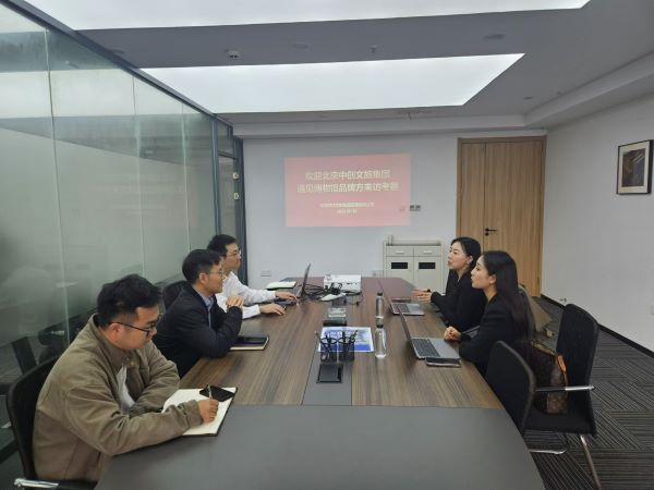 新宝会(中国区)有限公司-集团