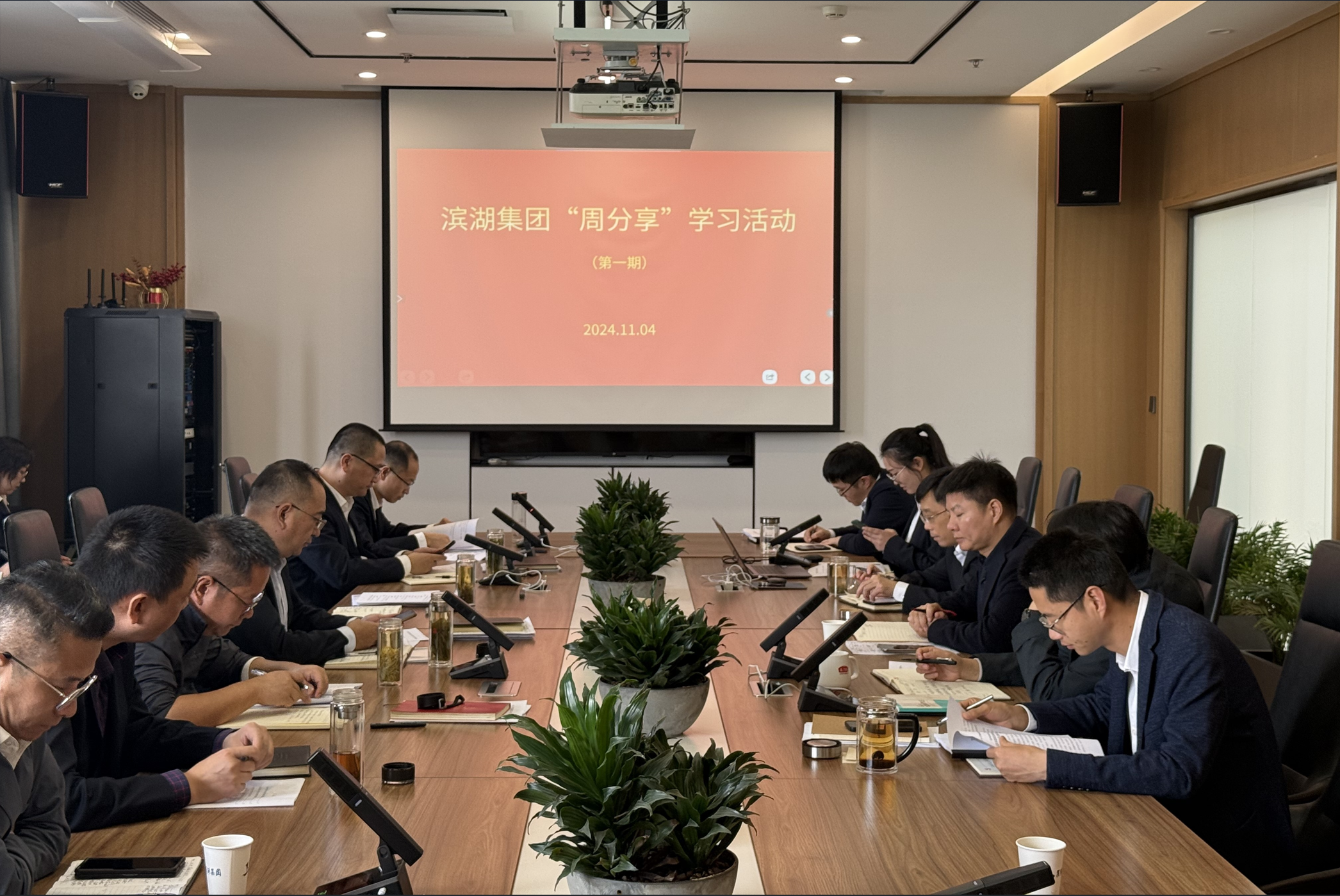 新宝会(中国区)有限公司-集团